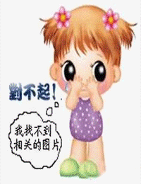 分家分到臭水沟，我反手造出百亿神泉